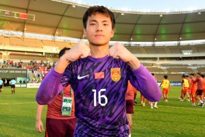 开云官网-李昊：看到球迷接机很激动！没什么虽败犹荣，决赛输了就是输了