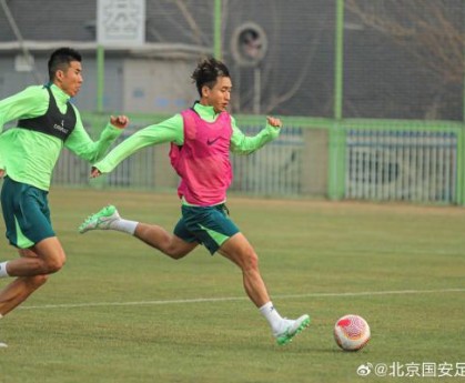 kaiyun-又伤了！国安官方：王刚肋骨骨折 张源韧带拉伤