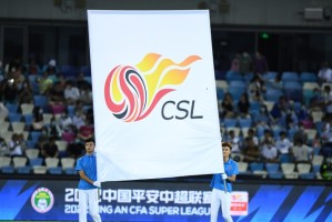 开云注册入口-中超形势：5队争冠，3队搅局，保级竞争激烈|辽宁|北京国安|云南|上海申花|辽宁铁人_新浪体育_新浪新闻