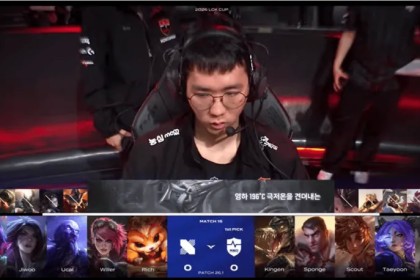 开云体育-DRX 1-0 NS：卡莎瑞兹团战一往无前，DRX首局先下一城