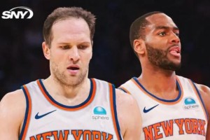 博扬伯克斯加盟效果不佳！尼克斯赛季前景被高估？