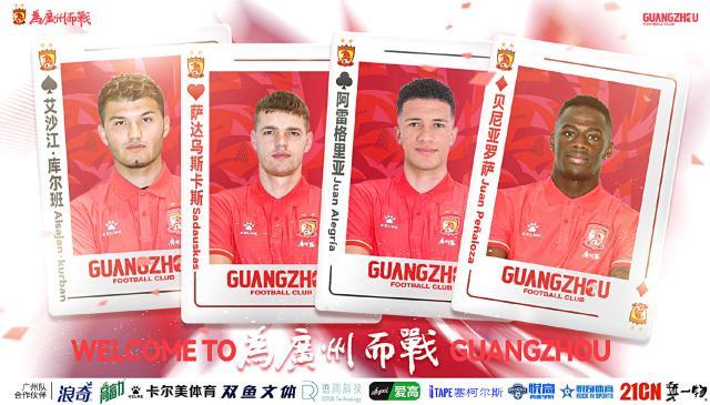 微信图片_20240228153248.jpg